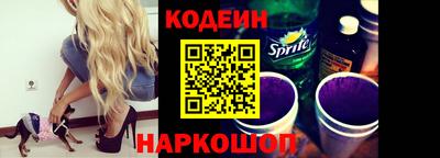 apvp Бузулук