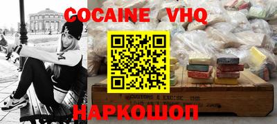 синтетический гашиш Бугуруслан