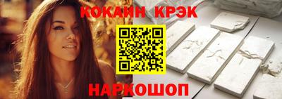 apvp Бузулук