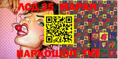 apvp Бузулук