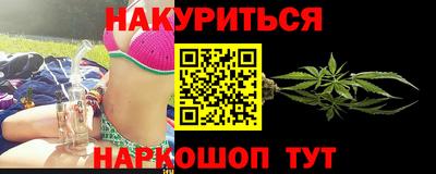 apvp Бузулук