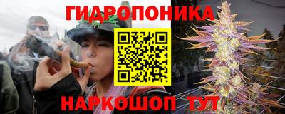 мескалин Будённовск