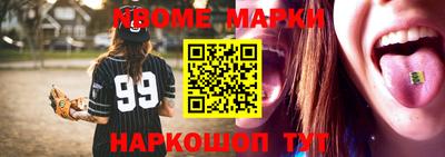 apvp Бузулук