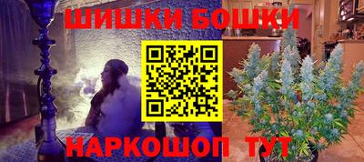 apvp Бузулук