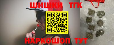 apvp Бузулук