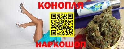 мескалин Будённовск