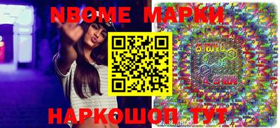 apvp Бузулук