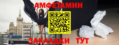 apvp Бузулук