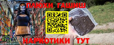 apvp Бузулук