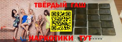 мескалин Будённовск