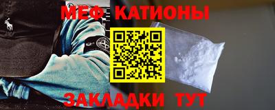 синтетический гашиш Бугуруслан