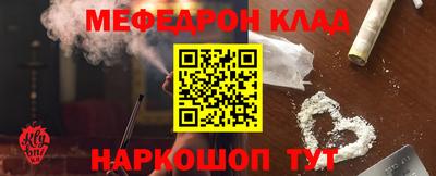 apvp Бузулук