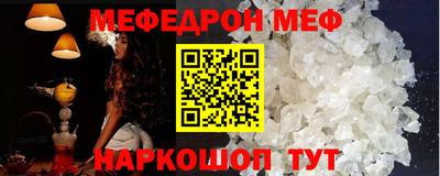 синтетический гашиш Бугуруслан